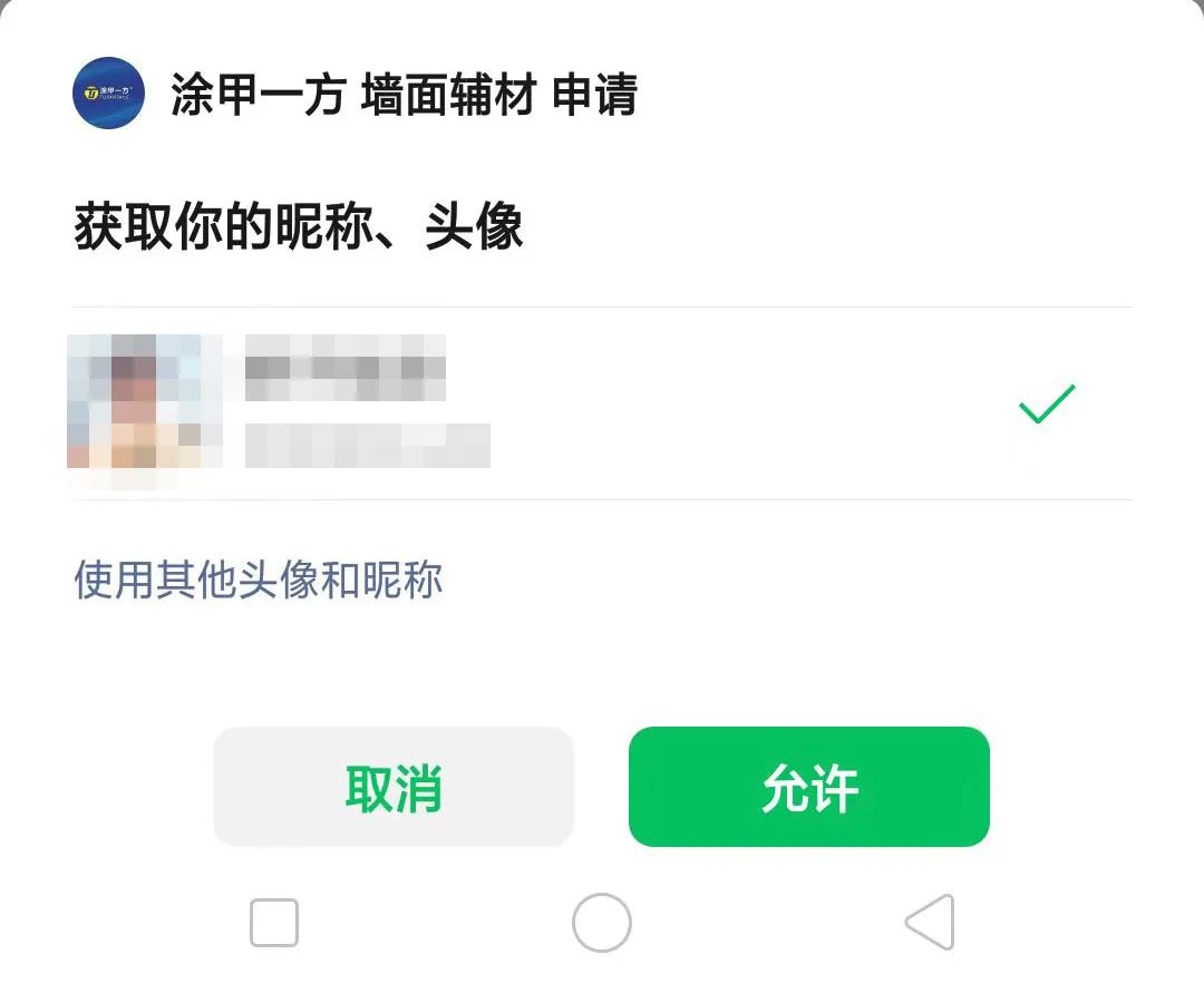 0.jpg